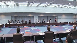 成人年齢の“18歳引き下げ”関係省庁が課題を議論18/04/17