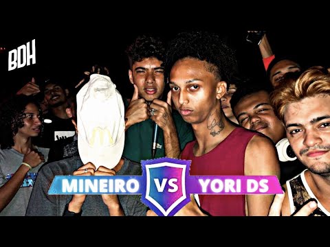 MINEIRO X YORI DS - 1° FASE - BDH.144