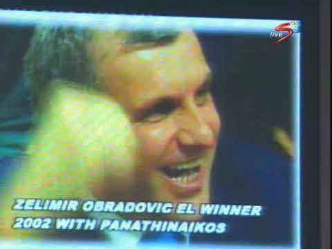 Euroliga 2007/08 Panathinaikos-Lottomatica Roma