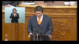 参政党のクリティカルな質疑 参議院 本会議（2025年11月5日)
