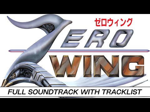 Zero Wing (PC Engine CD) | Full OST with Timestamps | High Quality Soundtrack