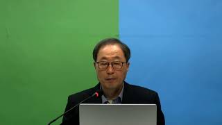 마스터스 오픈강좌 22차 - 성경의 언어와 해석