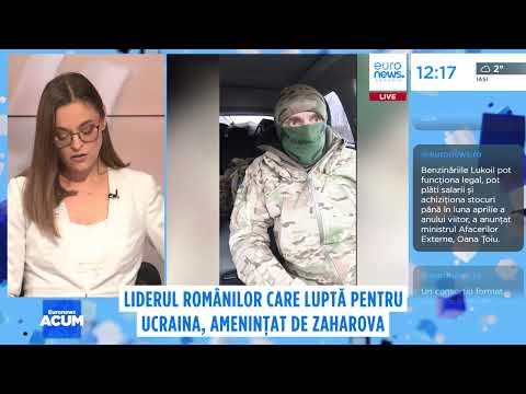 Getica video