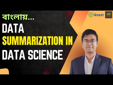 01 Complete Statistics Course in Bangla For Data Science Data Analytics ML AI