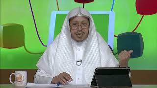 حديث: (ما منكم من أحد إلا سيكلمه الله...)- المحاضرة 13- الحديث - المستوى الثاني(2) - د. عيسى المسملي image