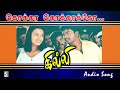 கொக்கர கொக்கர கோ Kokkora Kokkarakko Vijay Thrisha Vidyasagar