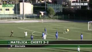 preview picture of video 'Matelica - Chieti 3-2'