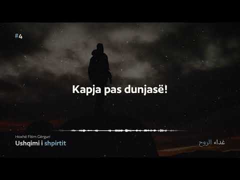 4# Kapja pas dunjasë - Hoxhë Fitim Gërguri