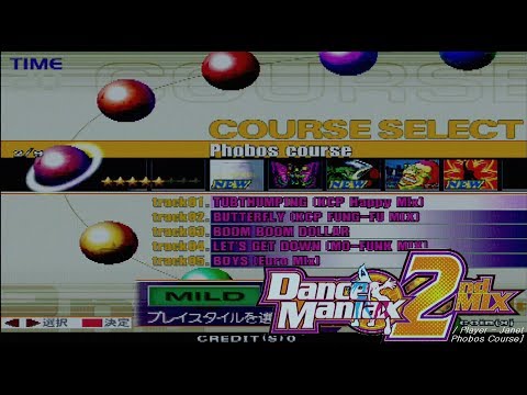 Dance Maniax 2nd MIX Phobos Course playthrough / 댄스 매니악스 2