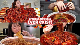 Download lagu MUKBANGERS EATING TOO MUCH EXTREMELY SPICY NOODLES! 🌶️🔥🥵🥵🥵 mp3 Download lagu MUKBANGERS EATING TOO MUCH EXTREMELY SPICY NOODLES! 🌶️🔥🥵🥵🥵 mp3