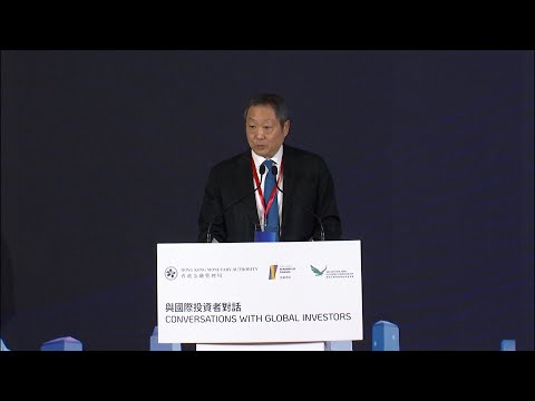 Conversations with Global Investors｜Welcome remarks by Kelvin Wong