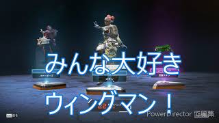 "Apex Legends"神引きか！？カル猫とうとう課金してしまった！【PC版：エーペックスレジェンズ：実況】#エーペックス　#ゲーム実況　#カル猫　#エーペックスパック