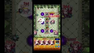 紋章とか友撃とか関係なく素が強かった #shorts #モンスト