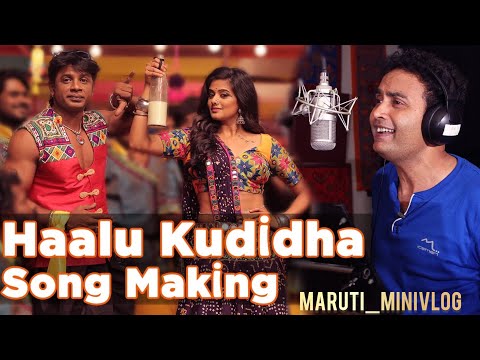 Haalu Kudidha Makkale | Duniya Vijay | V Harikrishna | Yogaraj Bhat #kannadasongs #music #ownvoice 