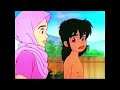 Jungle Book Goodtimes Entertainment Where Do I Belong Dutch