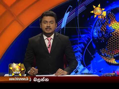 Hiru News 7.00 PM March 06, 2016