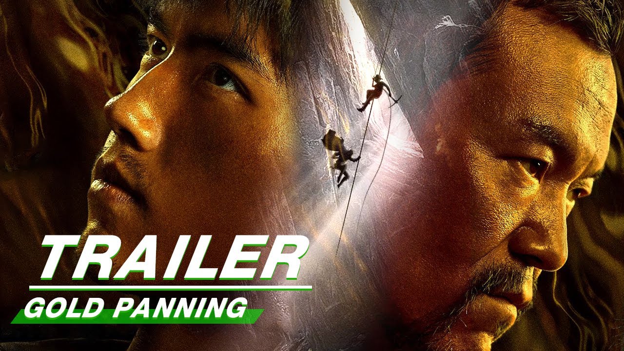 Sneak Peek: Gold Panning (Starring Arthur Chen Feiyu, Liao Fan) | 陈飞宇 廖凡 | 淘金 | iQiyi
