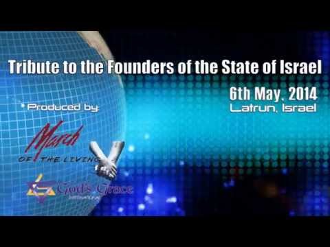 Israeli Independence Day: Ve'Hi She'Amdah