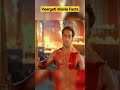 Veergati Movie Facts Salman Khan