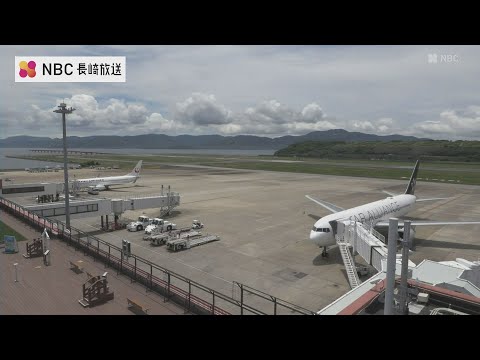 Typhoon Khanun: Successive Flight Cancellations Between Nagasaki and Kanto as Storm Approaches (A...