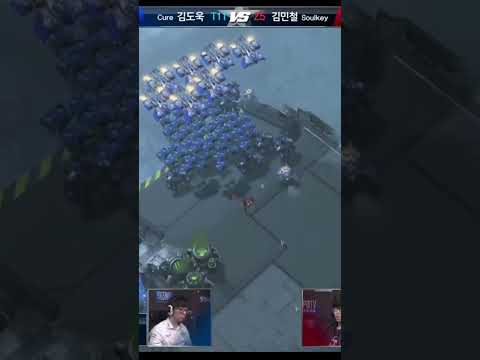 Soulkey's epic baneling landmine against cure in StarCraft 2  #sc2