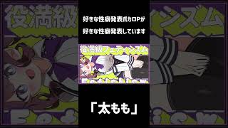 - ハイエンドクロニイソ / 夏色花梨 #vocaloid #ボカロ #synthesizerv #夏色花梨 #夏色花梨オリジナル曲 #ボカコレ2024冬ネタ曲