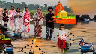 Download lagu ଏହି ବର୍ଷ କେଉଁଠି ପାଳିଲୁ ପଞ୍ଚୁକ ପୁର୍ଣିମା / Rupa Pin2 Khushi mp3 Download lagu ଏହି ବର୍ଷ କେଉଁଠି ପାଳିଲୁ ପଞ୍ଚୁକ ପୁର୍ଣିମା / Rupa Pin2 Khushi mp3