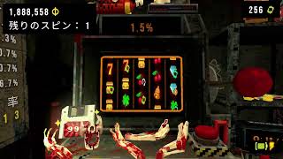 野郎のクローバーピット　スロカス　暇潰し