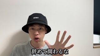 【映画レビュー】今のおそ松さんについて