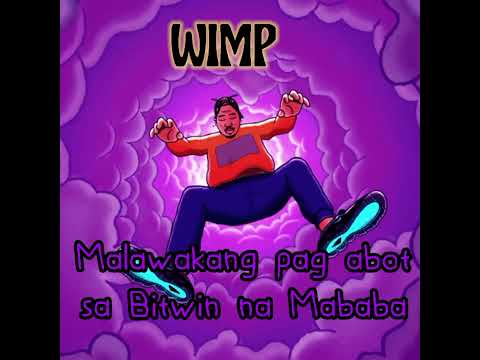 4012 GANG! - PAKALAWAKAN (Official Lyric Video) prod by. Respect Beats