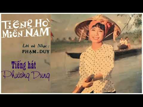 Thể hiện bởi Phương Dung