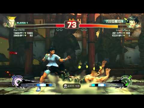 Earl7070(gulie) vs LovelyNara(makoto)