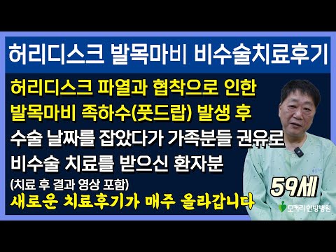 치료후기사진 입니다.