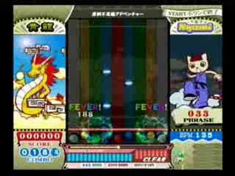 Pop'n Music 13 - Maka Fushigi Adventure (Mokai's Edit)