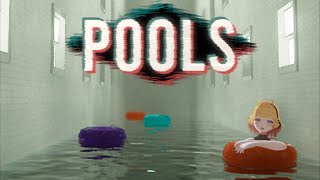 【POOLS】夏が来た！！！プールに行こう！！！