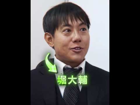 サッカー選手の睡眠時間vs堀大輔 #堀大輔一週間配信#睡眠#30分#メッシ#ロナウド#ネイマール#ヤマル#ムバッペ