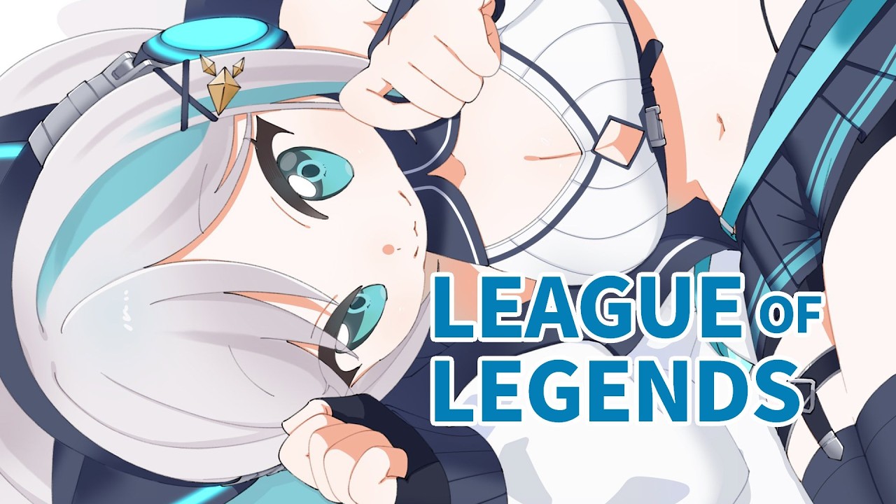 【 League of Legends】くそじわlol ^v^ ブランド編 【アルス・アルマル/にじさんじ】