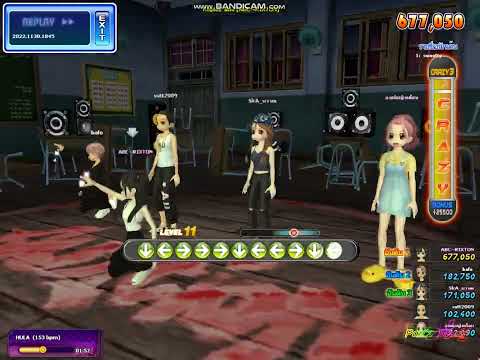 AuditionTH : HULA HULA - 153 bpm