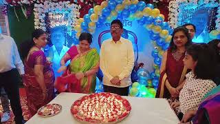 75th Birthday Party | Birthday celebration Video