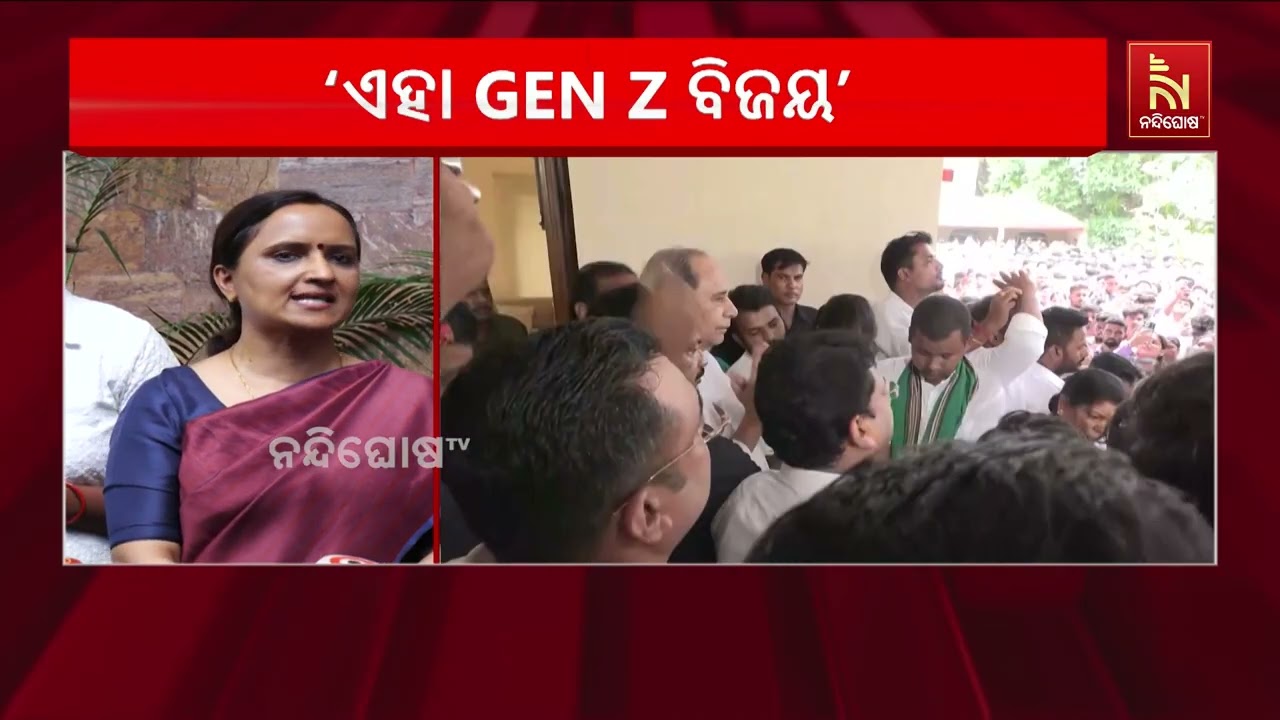 ୬୦% କଲେଜ ଓ ୫୦% ବିଶ୍ୱବିଦ୍ୟାଳୟରେ ବିଜେଡିର ବିଜୟ , ନବୀନ କହି?