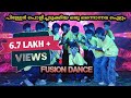 Fusion Dance Performance Annual Day Celebration GUPS AYALUR Dance Fusion Entertainment