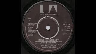 Hong Kong Money - Dr Feelgood