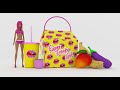 Nicki Minaj - Super Freaky Girl (Official Lyric Video) Nicki Minaj - Super Freaky Girl (Official Lyric Video)