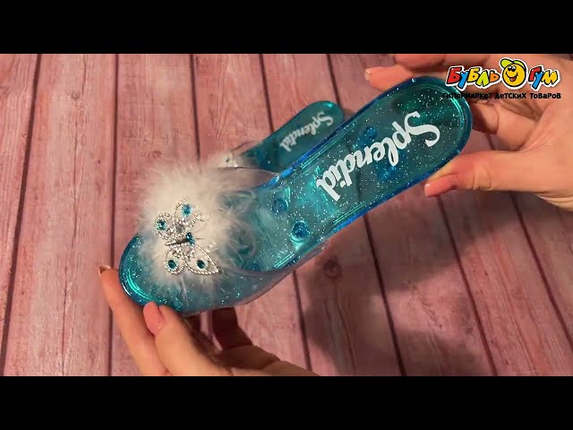 Туфли принцессы голубые с 3лет - видео