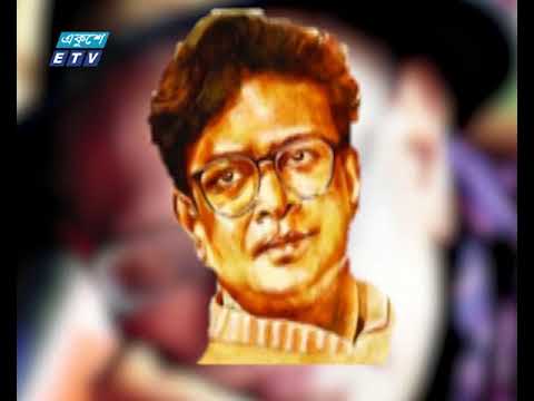কথাসাহিত্যিক ও নির্মাতা হুমায়ূন আহমেদের ৬৯তম জন্মদিন