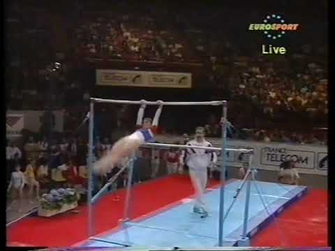 EF UB 1992 World Championships   Mirela Pasca ROM 9 887
