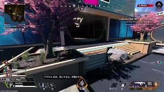 APEX　アプデきたらしい