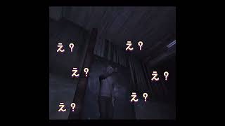 【CRY OF FEAR】チェンソーで〇害して最後ゲロ吐いて勝つ