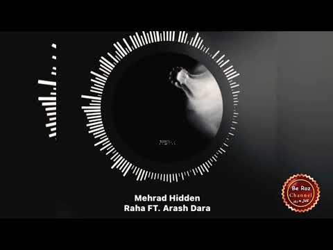 ‎ آهنگ رها مهراد هیدن از آلبوم تونل ۲ Mehrad Hidden Ft Arash Dara Tonel v2
