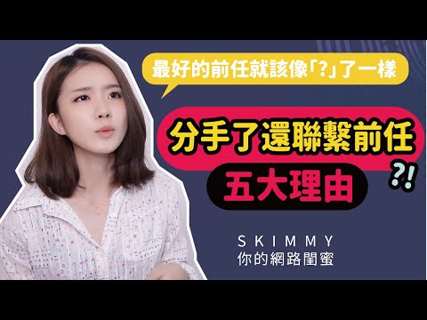 跟前 意思